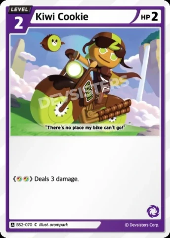 Kiwi Cookie (BS2-070)